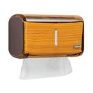 Dispenser Toalheiro Interfolha Marrom Compacto P/ Banheiro Dispenser Toalheiro Interfolha Marrom Compacto P/ Banheiro