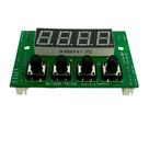 Display para magic ball beam rgb com movimento