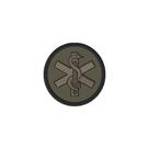 Distintivo Bordado de Gorro de Baixa Visibilidade - Saúde Operacional Distintivo Bordado de Gorro de Baixa Visibilidade - Saúde Operacional