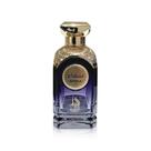 Divine Samaa Al Absar EDP Unissex 100ml