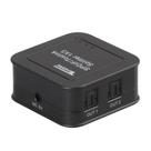 Divisor de áudio óptico digital Tendak SPDIF/Toslink 1x3