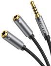 Divisor de fone de ouvido UGREEN 3,5 mm, 2 fêmeas para 1 macho, microfone/áudio