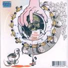 Dj shadow the private press - HILTON