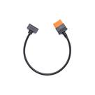Dji acc power sdc to dji inspire 3 fast charge cable Dji acc power sdc to dji inspire 3 fast charge cable