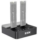 Doca Dupla NVMe SSD SSK M.2 - Clonador de 20 Gbps