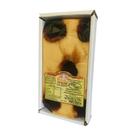 Doce de Leite com Ameixa em Barra Araci 500g