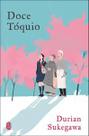 Doce Tóquio