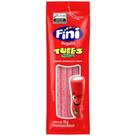 Doce Tubes Morango Cítrico 15G (display com 12 Unidades) Doce Tubes Morango Cítrico 15G (display com 12 Unidades)