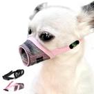 Dog Muzzle MoiiLavin Soft Air Mesh respirável para cães pequenos