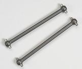 Dogbone central 5.90mm para automodelo ofn36100 Dogbone central 5.90mm para automodelo ofn36100