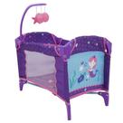 Doll Play Yard 509 Crew Mermaid Dream n Fun com celular 3+