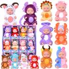 Dollbie Conjunto com 12 Mini Bonecas Bebê 10 cm Signos do Zodíaco Dollbie Conjunto com 12 Mini Bonecas Bebê 10 cm Signos do Zodíaco