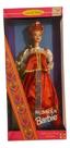 Dolls Of The World - Russian Barbie