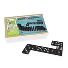 Domino tradicional plastico (estojo) - junges - Xalingo
