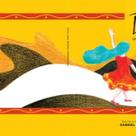 Dora: uma menina nordestina - ESCRITA FINA/ZIT