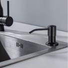 Dosador Dispenser Embutir Inox Abs 350ml Preto Pia Cozinha Banheiro Sabao Liquido Detergente Sabonete Dosador Dispenser Embutir Inox Abs 350ml Preto Pia Cozinha Banheiro Sabao Liquido Detergente Sabonete