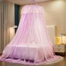 Dosel para Cama VETHIN Princesa con Luces LED Morado