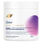 Dove Sérum Intensivo Corporal 10% Hialurônico 450g Dove Sérum Intensivo Corporal 10% Hialurônico 450g