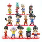 Dragon Ball Mini 13 Figure Super Saiyan Goku Vegeta Boneco