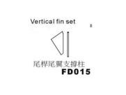 Dragonfly acess.vertical fin s Dragonfly acess.vertical fin s