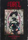 DRCL - Midnight Children - Vol. 03