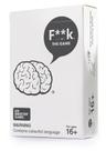 Drinking Game F**k. The Game for Adults Party Night