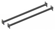 Dtxc7457 dogbone evader ext 2pc Dtxc7457 dogbone evader ext 2pc