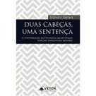Duas cabeças, uma sentença