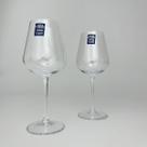 Duas Unidades de Taças de Vinho Cristal Bohemia Ardea 450ml