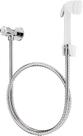 Ducha br com registro flexível cromada 1 2m 220915 - blukit