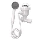 Ducha Elétrica Pet Shop Salão 4 Temperaturas 7000W 220V Sintex