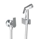 Ducha Higiência Com Derivação Nova Loft Cromado Fabrimar DN15 Ducha Higiência Com Derivação Nova Loft Cromado Fabrimar DN15