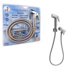 Ducha Higiênica Flvx Hidro de 120cm com Gatilho Inteligente e Suporte em Plástico Cromado DHCROPLASUP