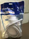 Ducha Sintex