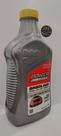 Dulub PowerBasic 10W40 SP - Oleo do motor 10w40