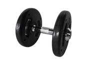 Dumbbell Injetado com Pegada Cromada Academia Fitness 12kg Dumbbell Injetado com Pegada Cromada Academia Fitness 12kg