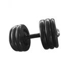 Dumbbell Injetado Pegada Emborrachada Academia Fitness 26Kg. - Qualidade Impecável!