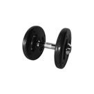 Dumbell Injetado com Pegada Cromada 12kg