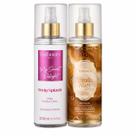 Dupla Body Splash Delight e Vanilla Rum Barbours Beauty 200ml Perfume Feminino Dupla Body Splash Delight e Vanilla Rum Barbours Beauty 200ml Perfume Feminino