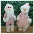Dupla Boneco Natalino Papai Noel E Boneco De Neve Rosa Dupla Boneco Natalino Papai Noel E Boneco De Neve Rosa