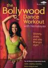 DVD AcornMedia: Treino de Dança Bollywood com Hemalayaa