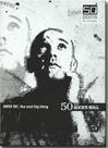 DVD Anos 90 The Next Big Thing 14 Sucessos Inesquecíveis DVD Anos 90 The Next Big Thing 14 Sucessos Inesquecíveis
