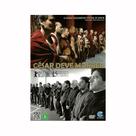 DVD César Deve Morrer DVD César Deve Morrer