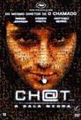 DVD Chat A Sala Negra Thriller Psicológico Intenso