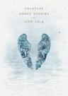DVD Coldplay - Ghost Stories Live 2014 (DVD + CD) - 953171