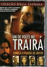 DVD Coleção Bíblia Sagrada - Um de Vocês me Trairá