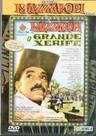 Dvd Coleção Mazzaropi - O Grande Xerife