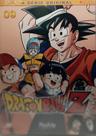 Dvd dragon ballz - filme vol 9