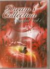 Dvd Dream's Collection - Special Vol.1