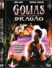 Dvd Golias E O Dragão - The Great Epics